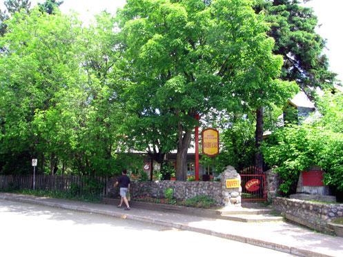 Domaine Cimon; Ministère de la Culture, des Communications et de la Condition féminine, Jean-François Rodrigue, 2005