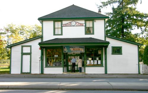 Exterior view of the Pitt Meadows General Store and Post Office, 2005; District of Pitt Meadows, 2005