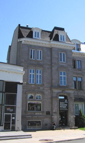 Maison Louis-Fréchette; Ministère de la Culture, des Communications et de la Condition féminine, Jean-François Rodrigue, 2005