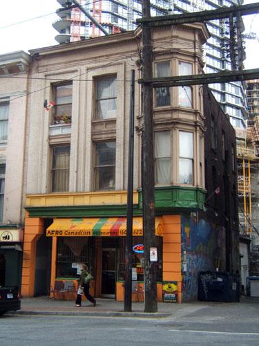 Exterior view of 322 Cambie Street; City of Vancouver, 2008