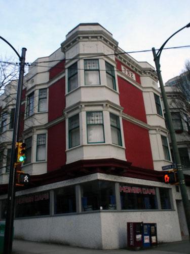 Exterior view of The Homer