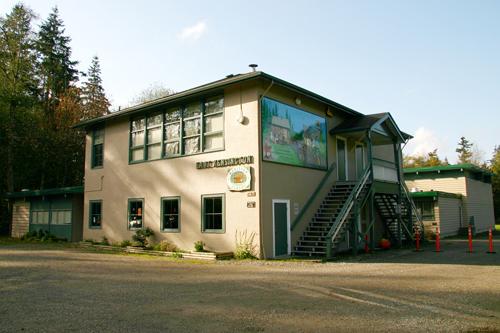 Exterior of East Kensington Elementary School, 2007; City of Surrey, 2007
