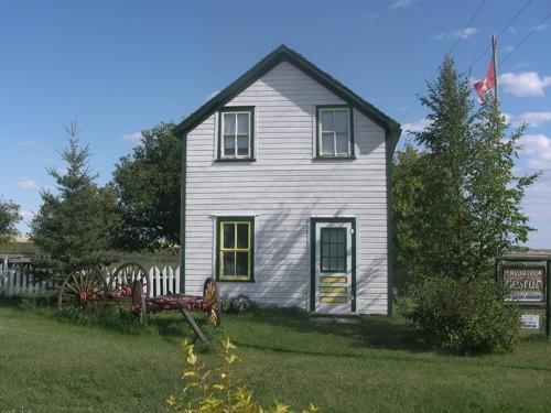 Alex Lennie House at the Bresaylor Museum, 2008; Fedyk, 2008