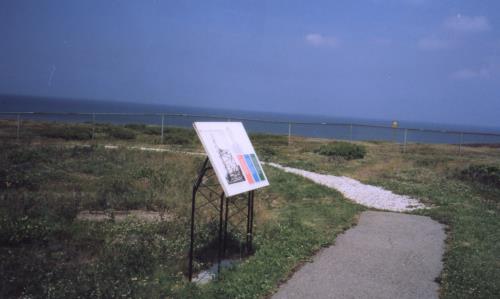 General view showing the natural landscape with its open plateau.; Parks Canada Agency / Agence Parcs Canada