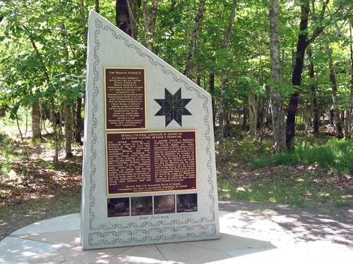 View of the plaque text at Kejimkujik National Historic Site of Canada.; Parks Canada Agency / Agence Parcs Canada.