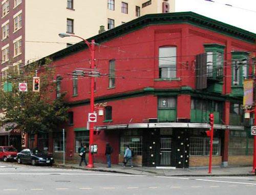 Exterior view of the Chinese Times Building; City of Vancouver, 2004