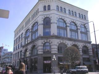Exterior view of the Weiler Building; City of Victoria, Berdine Jonker, 2004.