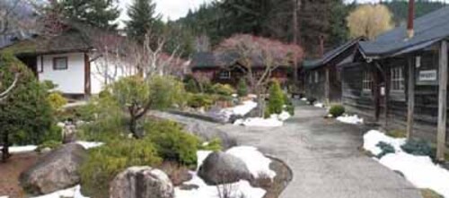 General view of the Nikkei Internment Memorial Centre, 2006.; Agence Parcs Canada / Parks Canada Agency, C. Cournoyer, 2006.