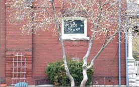 Featured are the brick voussoirs.; City of Brantford, 2004.