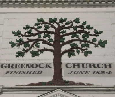 This photograph shows the Green Oak, representing Greenock, Scotland; Town of St. Andrews