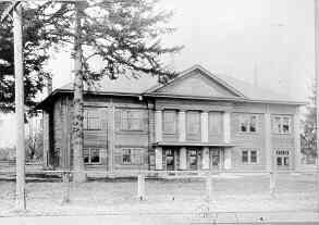Fort Langley Community Hall circa 1931.; Township of Langley, Serial No.1175