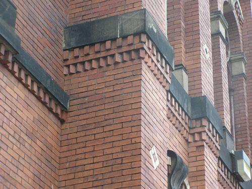 Provincial Normal College, wall detail, 2004; Heritage Division, NS Dept. of Tourism, Culture and Heritage, 2004