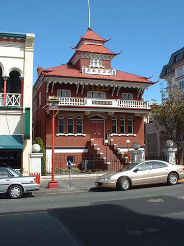Victoria Chinatown, Chinese Public School, 2008; BC Heritage Branch