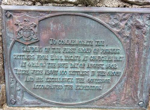 Robert Service Memorial Park; Cowichan Valley Regional District, 2015