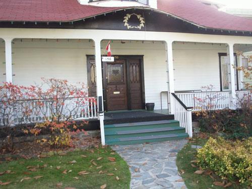 150 Edmonton Avenue; City of Penticton, 2007