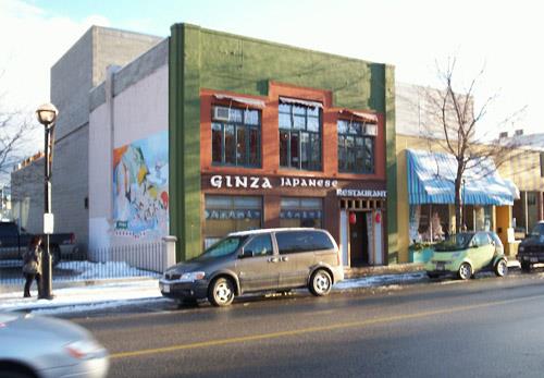 74 Front Street, Penticton, 2007, oblique view; City of Penticton, 2007