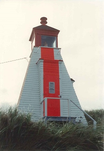 Margaree Harbour Front Range Lighthouse; Fisheries and Oceans Canada | Pêches et Océans Canada