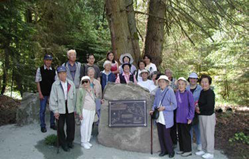 Mayne Island; Courtesy of Nominator