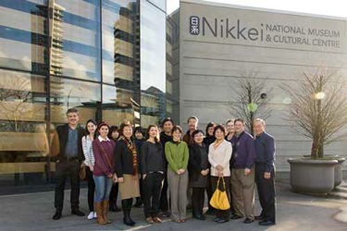 Nikkei National Museum and Cultural Centre; Courtesy of Nominator