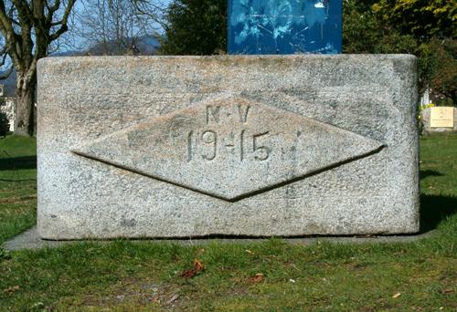 Victoria Park, view of horse trough, 2004; City of North Vancouver, 2004