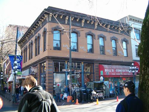 Exterior view of the Ferguson Block; City of Vancouver, 2004