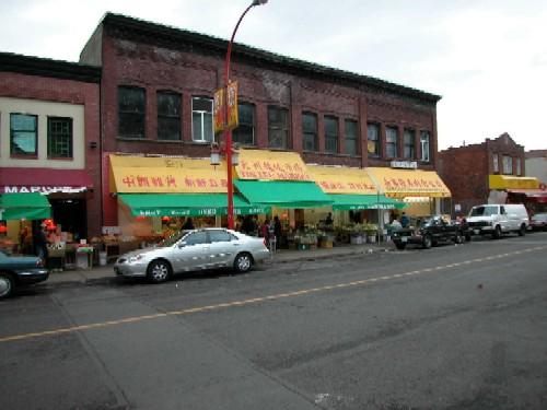 Exterior view of 252 East Georgia Street; City of Vancouver, 2004