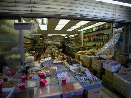 Interior view of 252 East Georgia Street; City of Vancouver, 2004