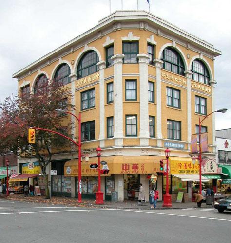 Exterior view of the Nationalist League Building; City of Vancouver, 2004