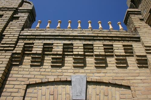 View of decorative brickwork of the F. Sowden House, Souris 2004; Historic Resources Branch, Manitoba Culture, Heritage, Tourism and Sport, 2005