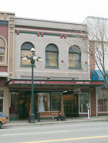 Young Block, exterior view, 2004; City of New Westminster
