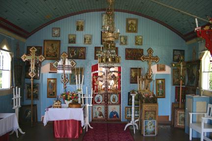 View of the nave iconostas in St. Elijah Romanian Orthodox Church, Lennard, 2005


View of the nave iconostas in St. Elijah Romanian Orthodox Church, Lennard, 2005; Historic Resources Branch, Manitoba Culture, Heritage & Tourism, 2005