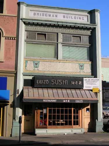 Exterior view of the Bridgman Building, Broughton Street; City of Victoria, Berdine J. Jonker, 2005.