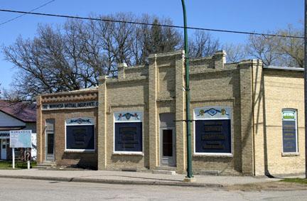 View of main facade of the Wawanesa Mutual Insurance Co. Building, Wawanesa, 2005; Historic Resources Branch, Manitoba Culture, Heritage and Tourism, 2005