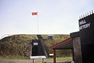 Entrance to Lower Battery Magazine, 2001.; Agence Parcs Canada / Parks Canada Agency, D. Mumford, 2001.