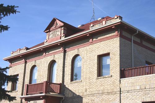 Facade detail of the West St. Paul Municipal Building, West St. Paul, 2005; Historic Resources Branch, Manitoba Culture, Heritage and Tourism, 2005