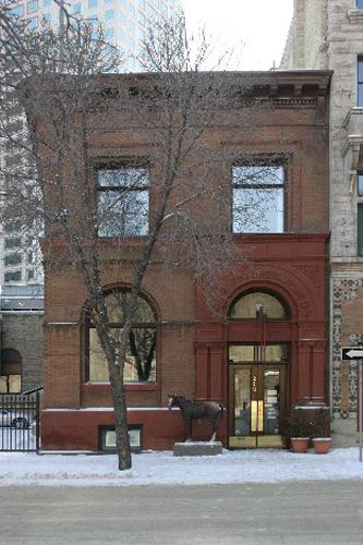 View from the north of the front elevation of the Lake of the Woods Building, Winnipeg, 2004; Historic Resources Branch, Manitoba Culture, Heritage and Tourism, 2005