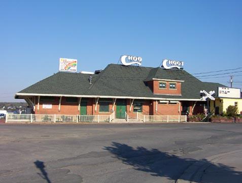 Chatham Railway Station(former), south-east view, 2005.; City of Miramichi