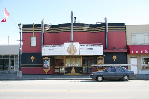 Exterior view of the Clova Theatre, 2004; City of Surrey