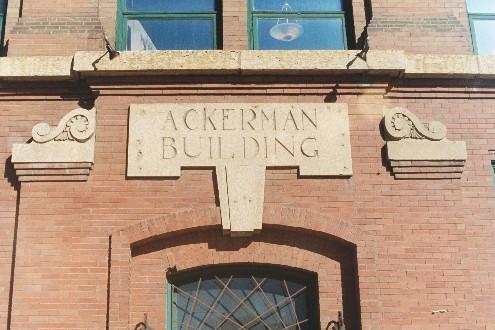 Detail of building name across front entrance, 2005; Ross Herrington, 2005