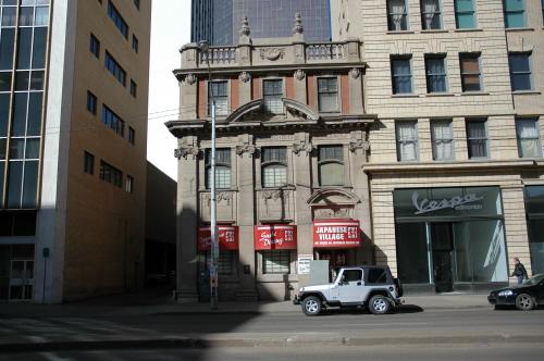 Canada Permanent Building Provincial Historic Resource, Edmonton (April 2006); Alberta Culture and Community Spirit, Historic Resources Management Branch, 2006