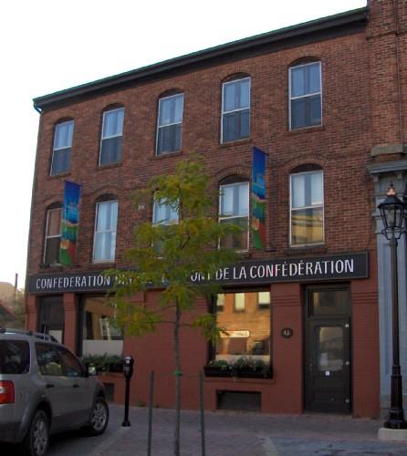 Showing north east elevation; City of Charlottetown, Natalie Munn, 2006