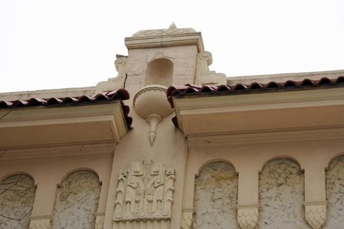 Wall detail of the Uptown Theatre, Winnipeg, 2006; Historic Resources Branch, Manitoba Culture, Heritage and Tourism, 2006
