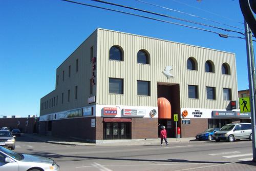 Front view; Town of Shediac