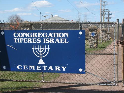 Sign at the entrance; City of Dieppe