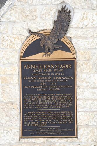 Detail of the main plaque on the Johann Magnus Bjarnason Monument, Arborg area, 2006; Historic Resources Branch, Manitoba Culture, Heritage and Tourism, 2006