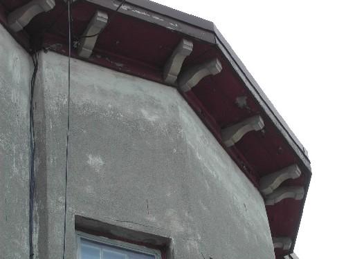 Ernest Hagerman Residence - This photograph shows the unusual  material used in the construction of the building, 2004  ; City of Saint John