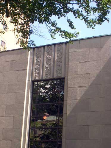 Détail de la maison Ernest-Cormier; Ministère de la Culture et des Communications, Jean-François Rodrigue, 2004