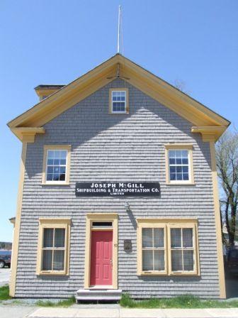 Front elevation, McGill Office Building, Shelburne, Nova Scotia, 2007.
; Heritage Division, NS Dept. of Tourism, Culture and Heritage, 2007.