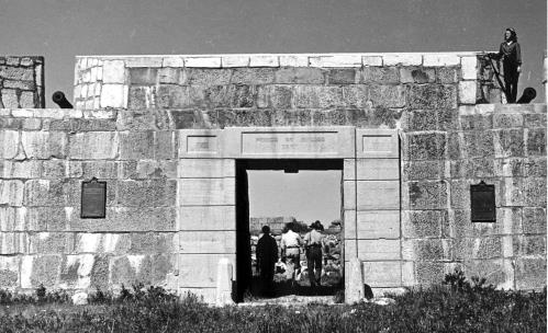 General view showing evidence of functional design of the fort such as its gate and entrance passage.; Parks Canada Agency / Agence Parcs Canada