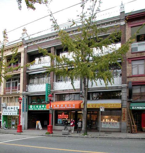 Exterior view of 127 East Pender Street; City of Vancouver, 2004
